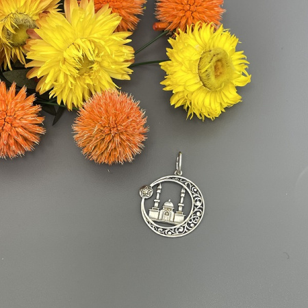 Серебряная мусульманская подвеска