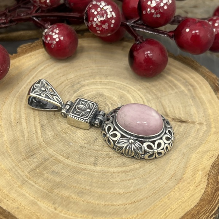 Серебряный кулон Вдохновение 