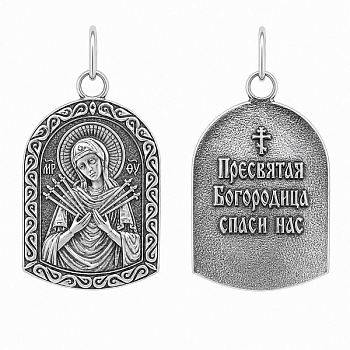 Подвеска Семистрельная 