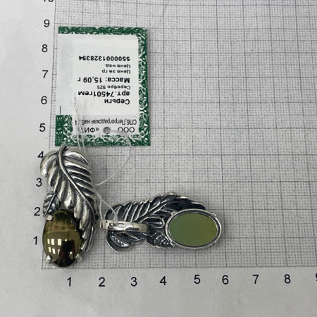 Серебряные серьги Капля росы