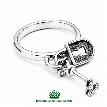Серебряное кольцо Замок с ключом