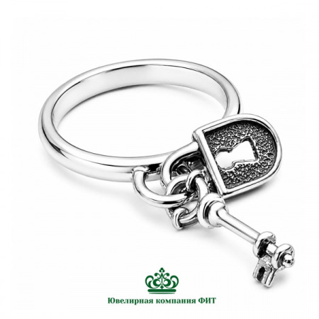 Серебряное кольцо Замок с ключом