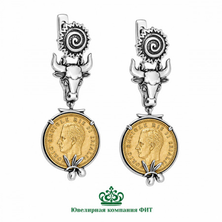 Серебряные серьги Коррида