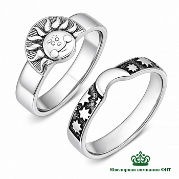 Серебряное кольцо Солнце Луна
