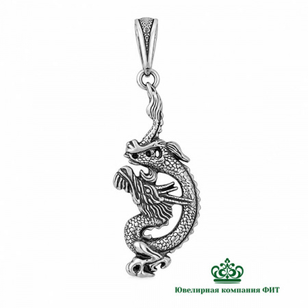 Серебряный кулон Дракон