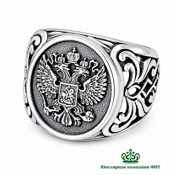 Серебряная печатка Герб