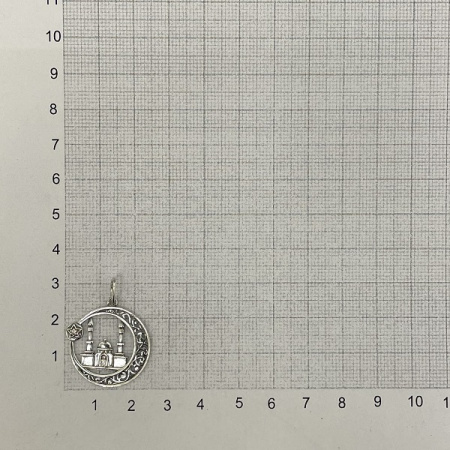 Серебряная мусульманская подвеска