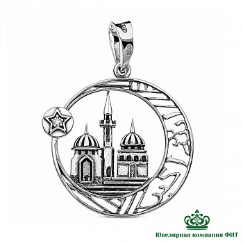 Серебряная мусульманская подвеска
