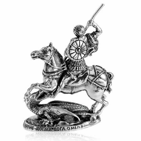Серебряная статуэтка Георгий Победоносец