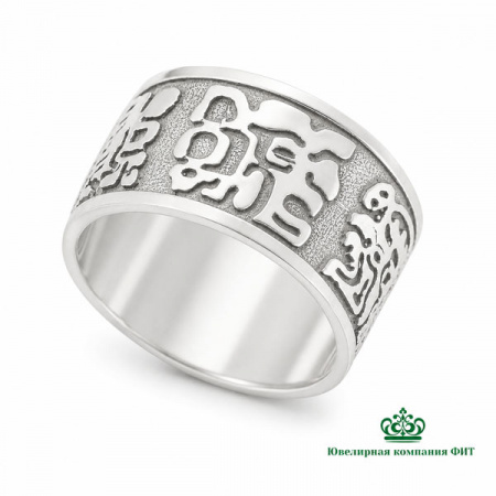 Серебряное кольцо Майя 