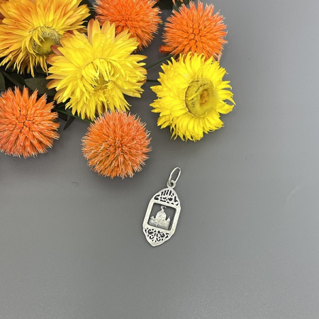 Серебряная мусульманская подвеска
