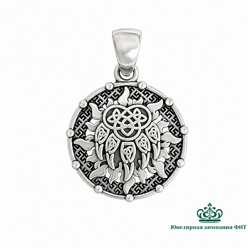 Серебряный оберег Медвежья  лапа