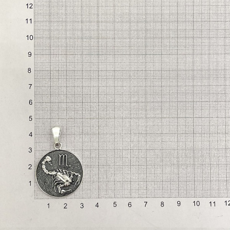 Серебряный кулон Знак зодиака Скорпион