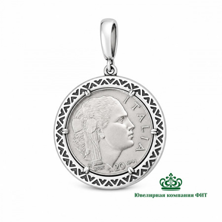 Серебряный кулон Италия