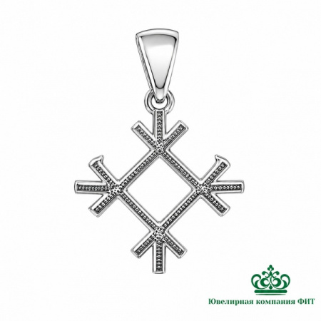 Серебряный оберег Целебник