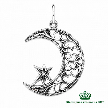 Серебряная мусульманская подвеска