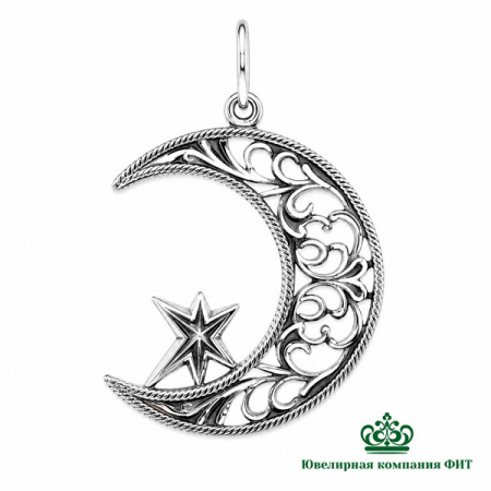 Серебряная мусульманская подвеска