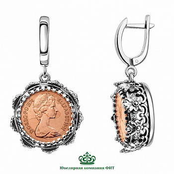 Серебряные серьги Корона