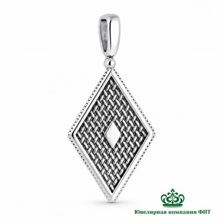 Серебряный кулон Ромб