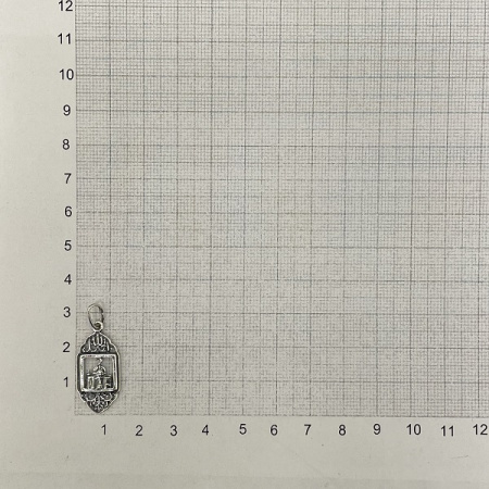Серебряная мусульманская подвеска